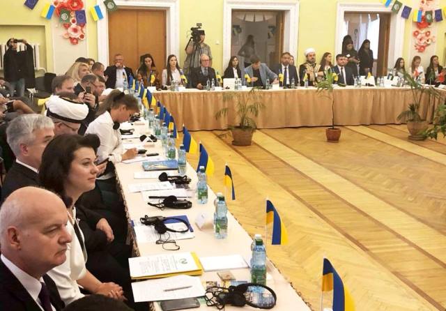 запрошені на конференцію